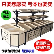 Head Steel Shelf Shop Wooden Fruit Shop Display Rack Nakajima Supermarket Shelf Fruit Frame Multi-La