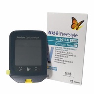 Abbott Freestyle Ketone Meter Glucose Machine Diabetic Blood Sugar Diabetes Glucometer Test Strips 1