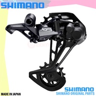 SHIMANO Deore XT Rear Derailleur 1x12-speed RD-M8100-SGS Shadow+ Long Cage M8100 MADE IN JAPAN