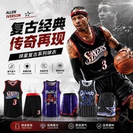 [Retro Jersey] Iverson No. 3 Retro Basketball Uniform Suit Breathable Quick-Drying Planet Classic Je