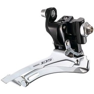 Shimano 105 5700 front disc shifter