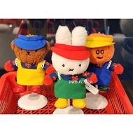 🎀【Busan Exclusive/ In Stock】2024 Korea miffy Busan Jagalchi Edition Plush Keyring