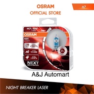 Osram H7 Night Breaker Laser +150% Brightness