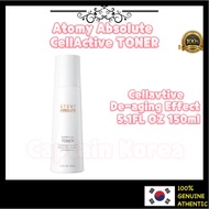 [Atomy] Absolute CellActive Toner 150ml / Atomy Cosmetic