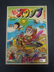 鳥山明 IQ博士 Dr.slump 懷舊盒裝模型系列6號 草蜢號機械人 小雲小吉