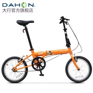 FGFD DAHON Dahon Folding Bike 16-inch Commuter Men's and Women's Student Bike YUKI Office Worker Bike KT610 Orange