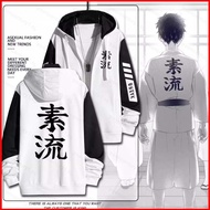 GC1 Demon Slayer Akaza Hakuji anime zipper Hoodie coat jacket Unisex Top GC1