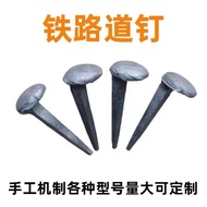 Railway Nails Mineral Nails Track Fixed Hand Nails Hand Nails Soil Nails Railway Mineral Nails P7QW