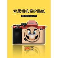 Suitable for Sony A7M4 Film All-Inclusive Protection a74 Body Sticker Mario 3M Film