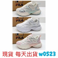 FILA Women's Sports Casual Shoes Daddy Heightened Thick-Soled 5-C933Z-155 110 131