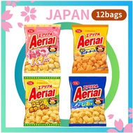 【Bundle of 12】Yamazaki Biscuit Aerial Corn Pottage / Rich cheddar cheese / Cod roe butter / German r