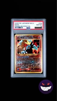 PSA 10 炎帝 包 UV ➕擴圖➕水晶 （非常少有四旋）⭐️⚪️➕ Neo 2 card
