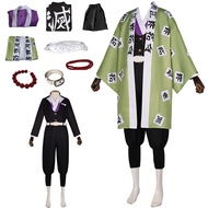 Himejima Gyomei Cosplay,Himejima Gyomei Costume Kimono Cape Himejima Gyomei Outfit Full Set