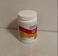 全新鈣思健D3咀嚼鈣片［檸檬味］