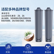 Coffee Machine Filter Element Suitable for Jura Coffee Machine Blue Filter Element Filter A1A9C5