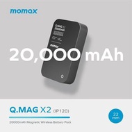 MOMAX Q.Mag X2 5000mAh 10000mAh 20000mAh超薄磁吸流動電源 IP120 IP116 IP117