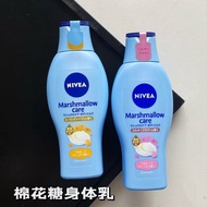 Ready Stock GoodsJapan New Style Nivea Nivea Marshmallow Body Lotion Moisturizing 200ml Lotion Type