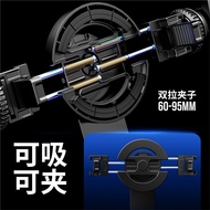 Urmax P135 Selfie Stick Tripod with Magnetic Phone Holder Monopod Gimbal Stabilizer 自拍神器Top-tier Man
