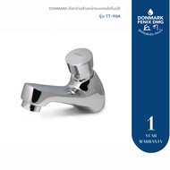 DONMARK Automatic Press-Type Washbasin Faucet Model TT-119A