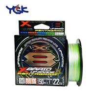 คอลเลคชั่นใหม่2020ญี่ปุ่น YGK G-Soul X8 8สายถักนำเข้าจากโรงงานสาย PE YGK X8 YGK YGK PE