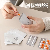 medicine pill box pill box Mini Small Pill Bag Portable Pill Medicine Pill Packing Bag Pill Box Pill