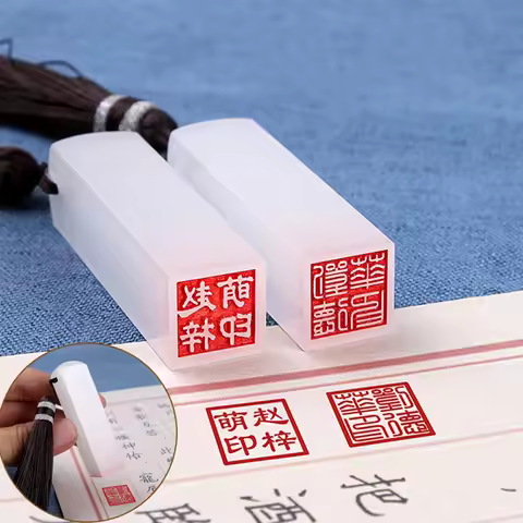 Customized Hanji Stamp For Calligraphy Painting Chinese Chop Custom Resin Name Seal Hanko Name Chop 