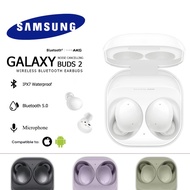 Samsung Galaxy Buds 2 (Buds2 Pro) In-Ear | Active Noise Cancelling Headphones Samsung Wireless Bluetooth Headset for IOS/Android/Ipad Waterproof Sports Earplugs Built-in Microphone Bluetooth Earbuds Type-C Charging