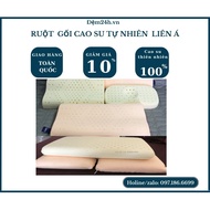 Lien A latex pillow 100% natural latex