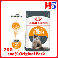 ROYAL CANIN Hair & Skin Care (2KG) Dry Cat Food/ Makanan Kucing/ Pet Food