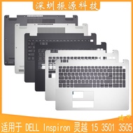 Suitable for DELL Inspiron DELL Inspiron 15 3500 3501 3505 C Shell D Shell Shell Keyboard