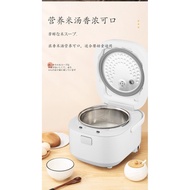 Intelligent Rice Cooker Qianshou Household Multi-Functional Rice Cooker5LLarge Capacity Rice Cooker Factory Wholesale