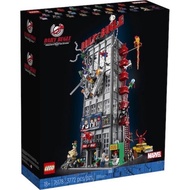 LEGO® Marvel Spider-Man Daily Bugle 76178 - (เลโก้ใหม่ ของแท้ 💯% กล่องสวย พร้อมส่ง)