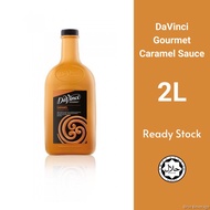 Davinci Caramel Sauce
