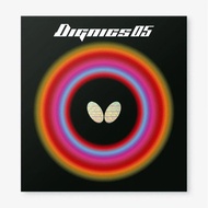 BUTTERFLY DIGNICS 05 RUBBER ORINAL | TABLE TENNIS | PING PONG
