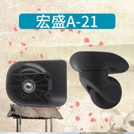 Smooth Luggage Accessories Luggage Wheel Hongsheng A-21/A21 Universal Wheel Running Wheel F-20 Small