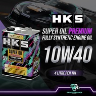 HKS Engine Oil Fully Synthetic Lubricant 5W30 10W40 0W20 Minyak Hitam HKS Super Oil Premium