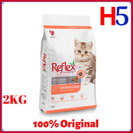 REFLEX Kitten Chicken 2KG Dry Cat Food/ Makanan Kucing/ Pet Food