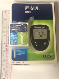 全新 Contour Plus 拜耳血糖機 香港買入 水貨 連日本製試紙50張 一套