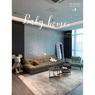 Technology Cloth Down Influencer Sofa Living Room Modern Simple Small Apartment Lonely Style baxter 