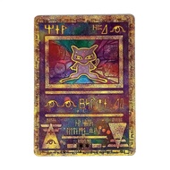 Pokemon - Ancient Mew Promos Cute Anime Cards Metal Collectible Playing Card Rare Commemorate Charac
