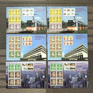 2套6張 1991香港經典郵票第7、8、9輯 香港電力100年紀念郵票 / 香港郵政處150周年紀念郵票 / 香港交通百年發展 小全張/小型張郵票