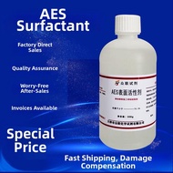 MUHUALAN | AES Fatty Alcohol Ether Sulfate 500g