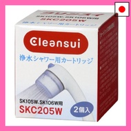 Cleansui Water Purification Shower SK106 Replacement Cartridge 2 Pieces SKC205W ,2 cartridges