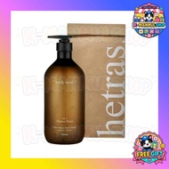 [Hetras] Body Wash 1013ml (7 Scents)
