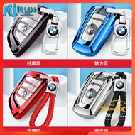 RTO 【Ready stock】BMW keychain car key holder key chain holder Key chain car keychain F10 F48 G30 X5 