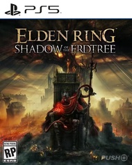 黃金樹幽影 PS4 PS5 艾爾登法環 入庫 入帳號 數位遊戲 elden ring dlc Elden Ring Shadow of the Erdtree Edition