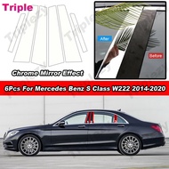 For Mercedes Benz S Class W222 2014-2020 6Pcs Glossy Chrome PC Material BC Pillar Post Cover Door Tr