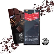 coklat batangan jlv original