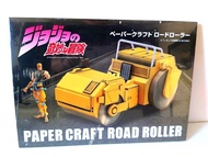 超像可動 jojo  Dio 壓路機 (原裝紙版模型)