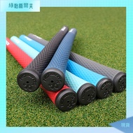[Golf Grip] Golf Iron Grip 2.3 Comfortable Anti-slip Rubber Grip Universal Grip Multi-color Optional